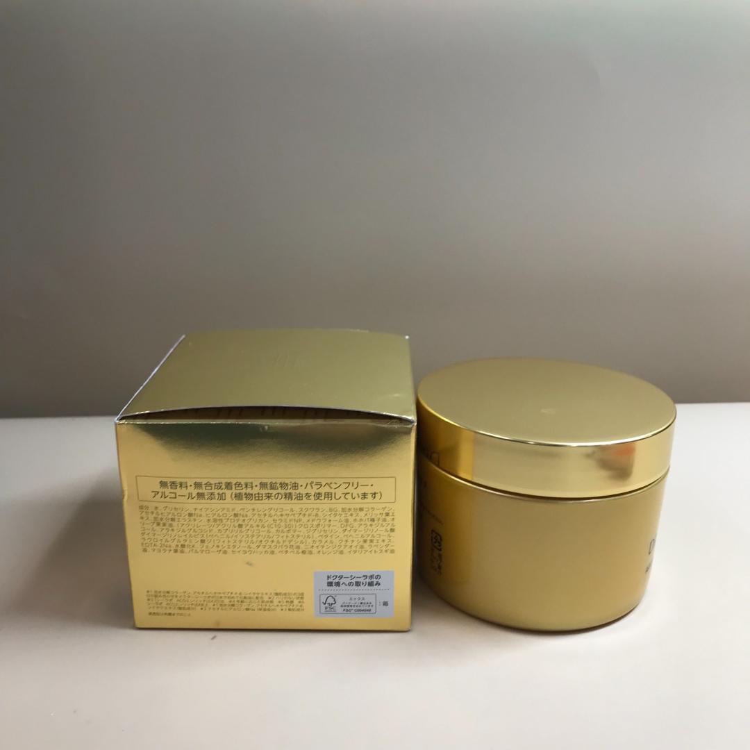 開封未使用 アクア コラーゲンゲル エンリッチ リフト EX R 200g