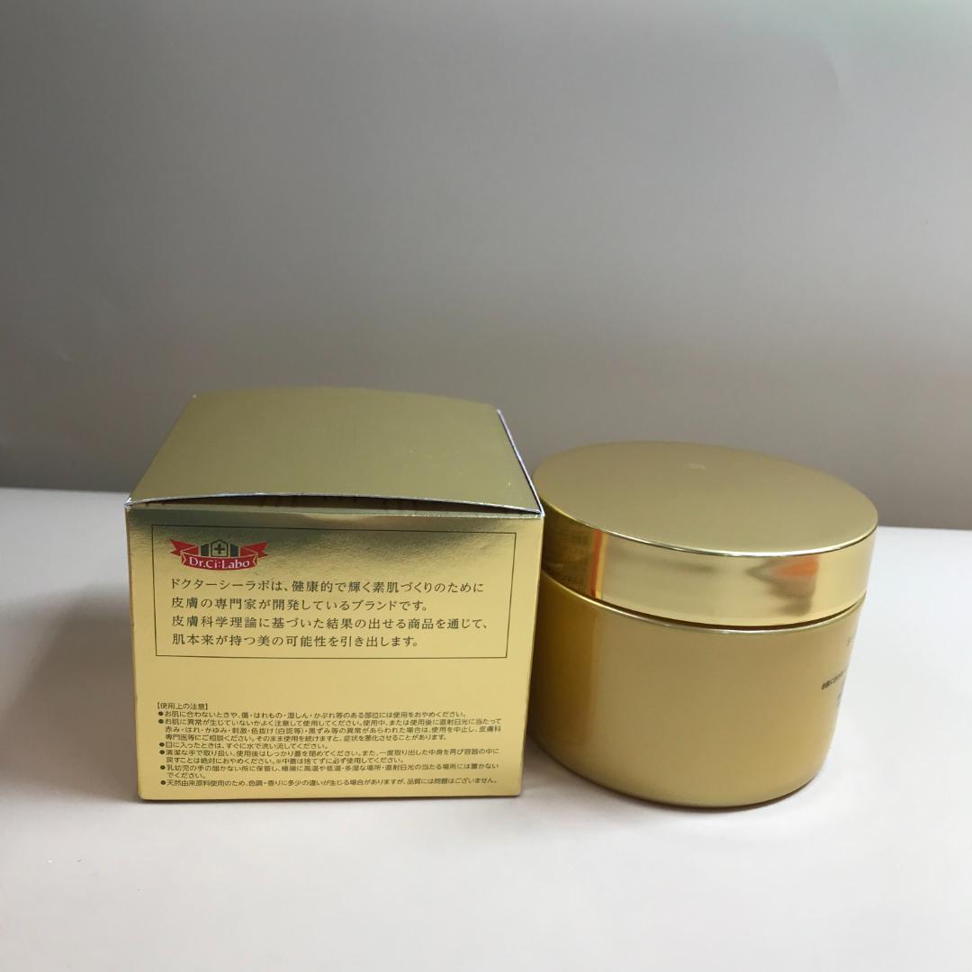 開封未使用 アクア コラーゲンゲル エンリッチ リフト EX R 200g