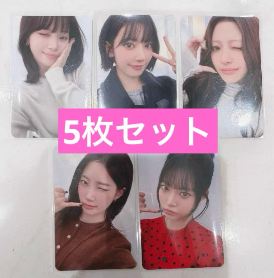 ルセラフィム　spaghetti makestar 杭州限定　トレカ　5枚　A