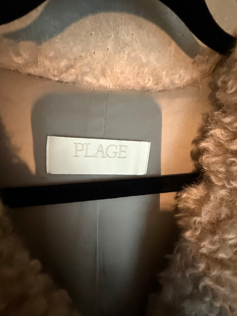 美品【plage】FURLYベスト フリーサイズ