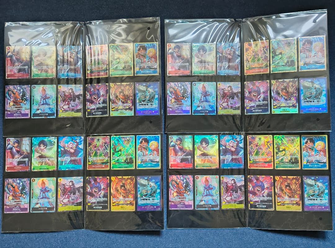 ベストセレクションvol5 ワンピースカードゲーム プレミアムカードコレクション