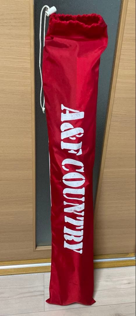 マクラーレン　ガダバウトチェア　グリーン