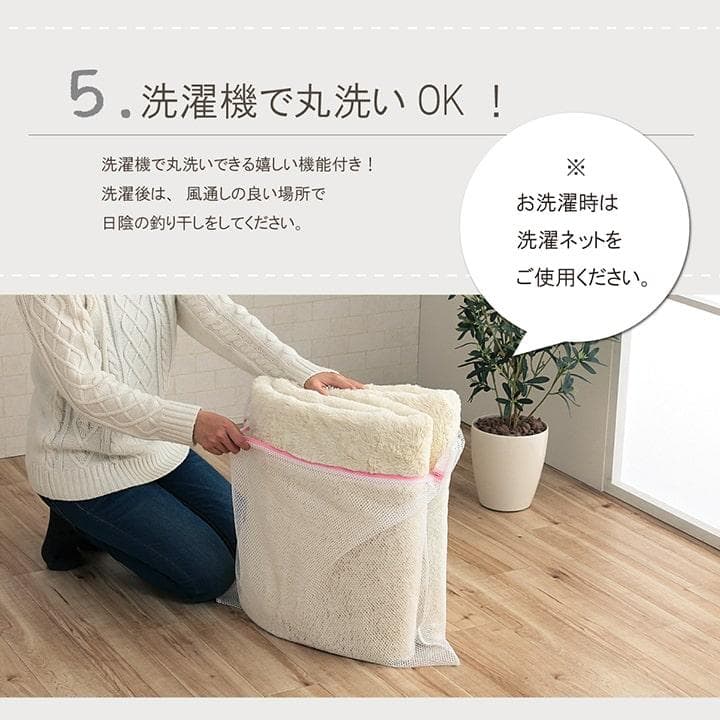 ラグ カーペット 無地 さらさら フィリップⅡ 200x250cm 送料込 畳