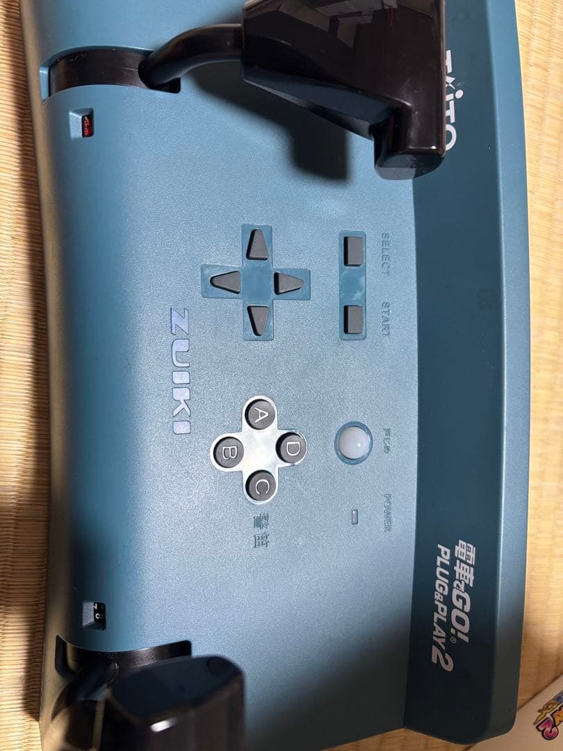 ⭐︎ tatsukamojp⭐︎電車でGO! PLUG&PLAY2 山陽新幹線