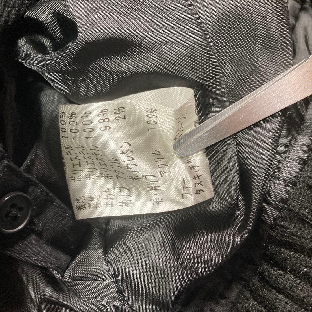 00s archive ファージャケット ギミック Y2K オピウム グランジ