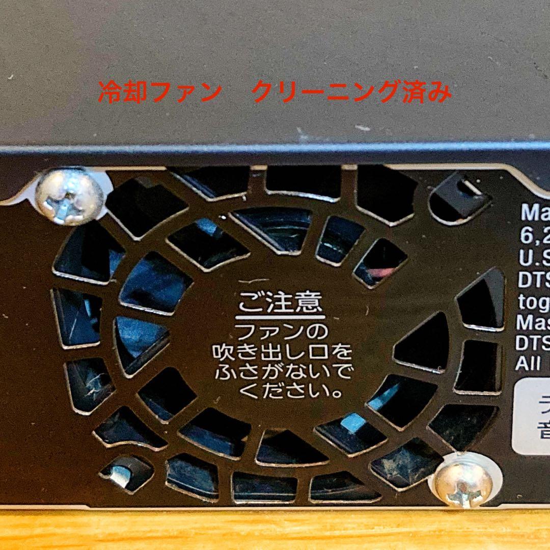 SONY ソニー　ブルーレイレコーダー HDD 500GB２チューナー