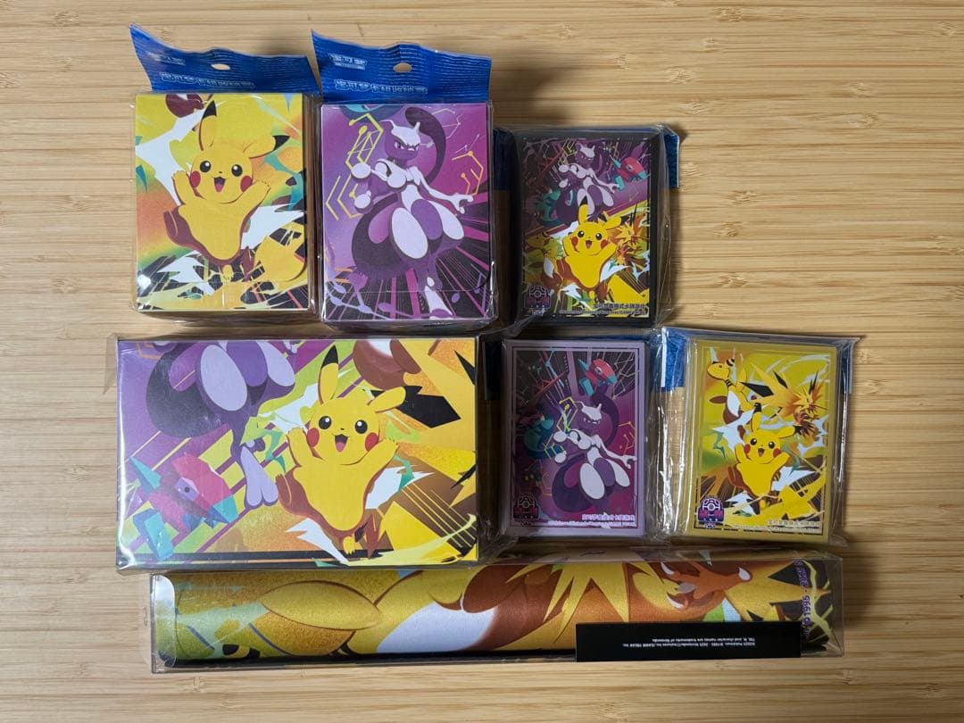 ポケモンカード　海外大会限定　中国限定　深セン大会 　7点セット