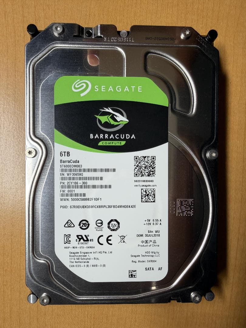 Seagate BarraCuda 3.5\