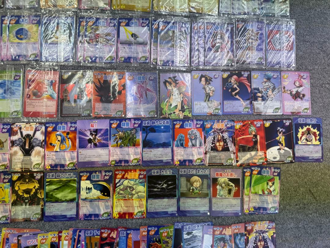 シャーマンキング　カード　約150枚セット　スペシャルレア　スーパーレア　など