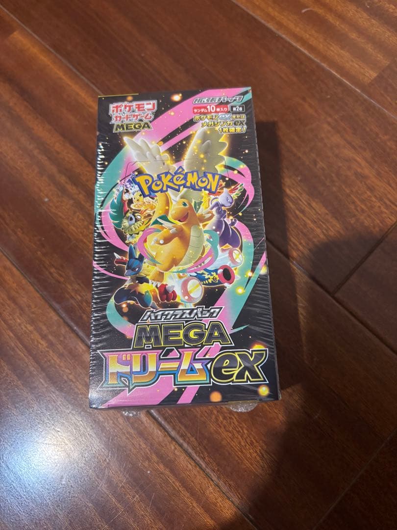 【新品未開封】ポケモンカードゲーム MEGAドリームEX シュリンク付き