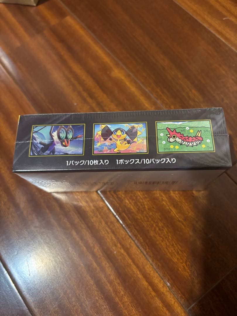 【新品未開封】ポケモンカードゲーム MEGAドリームEX シュリンク付き