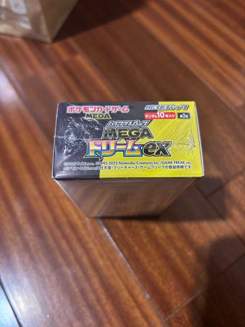 【新品未開封】ポケモンカードゲーム MEGAドリームEX シュリンク付き