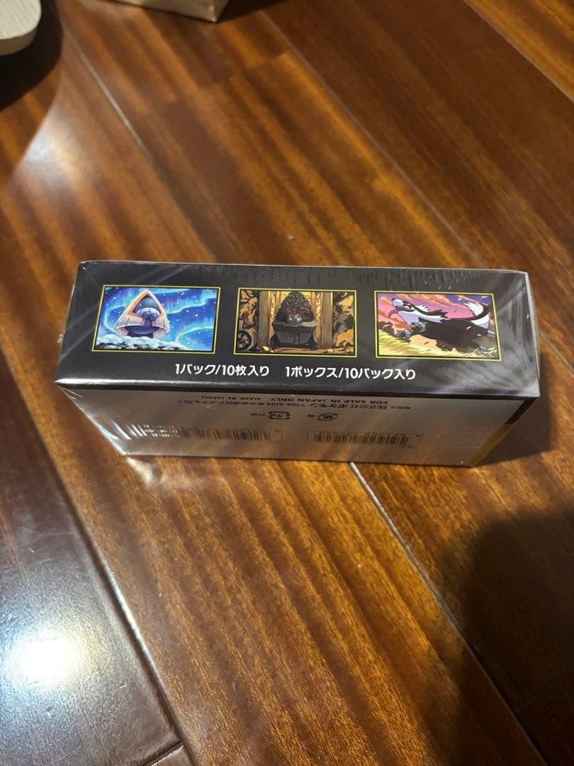 【新品未開封】ポケモンカードゲーム MEGAドリームEX シュリンク付き