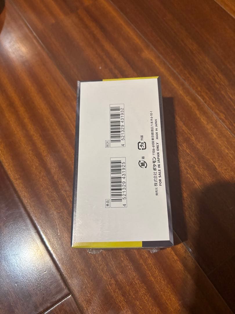 【新品未開封】ポケモンカードゲーム MEGAドリームEX シュリンク付き