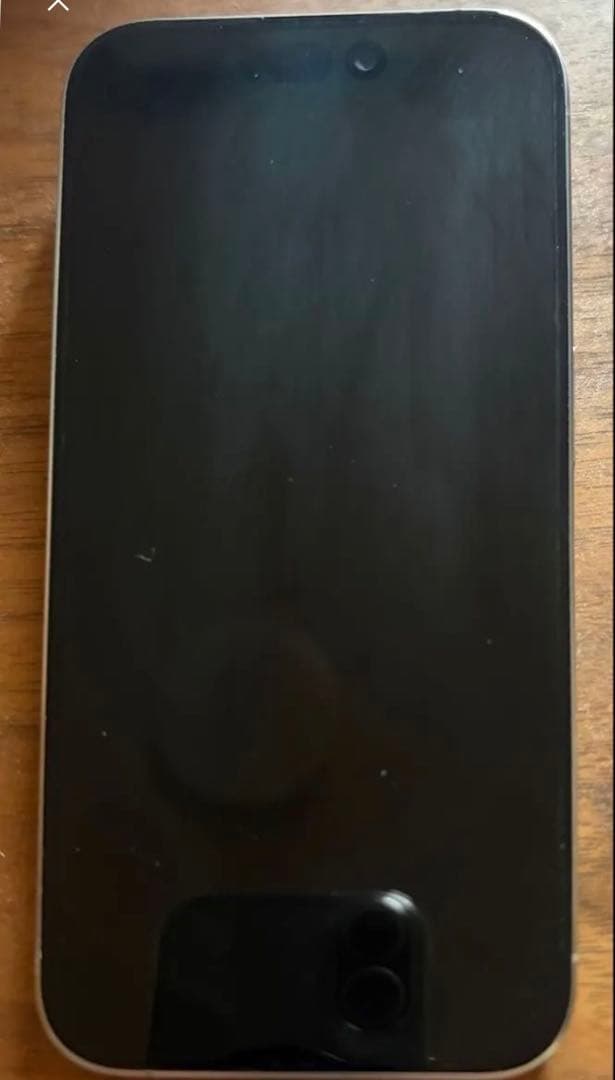 iPhone 15 pro 256GB ナチュラルチタニウム　simフリー