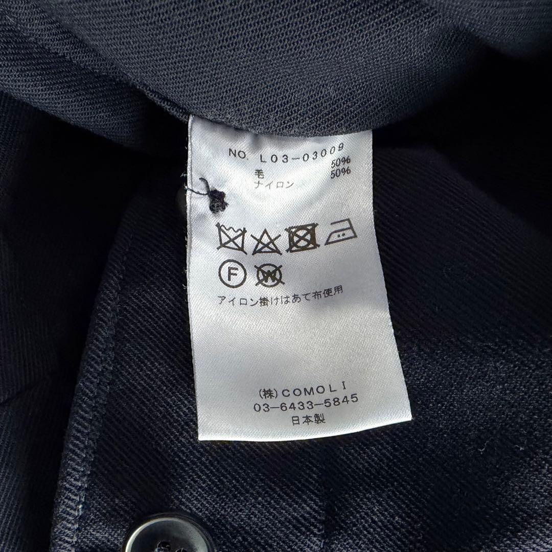 comoli ウールナイロン ミリタリーパンツ サイズ2