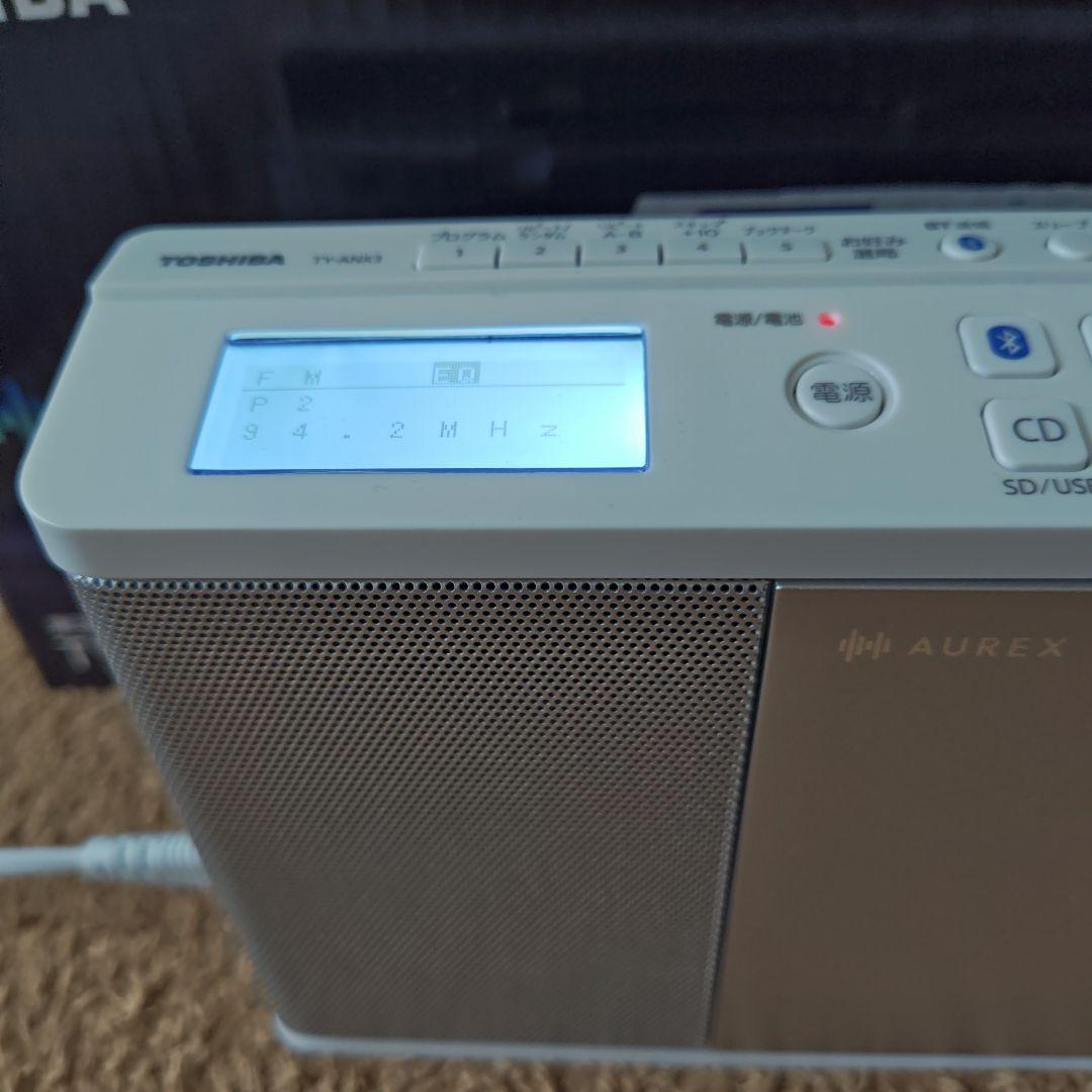 TOSHIBA　AUREX TY-ANX3 ホワイト