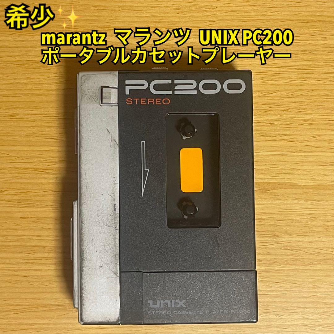 【希少】マランツ UNIX PC200 ポータブルカセットプレーヤー ジャンク品