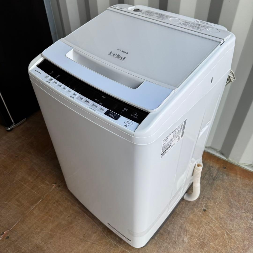 46⭐️2019年製★日立　洗濯機　8KG インバーター　大型　一人暮らし