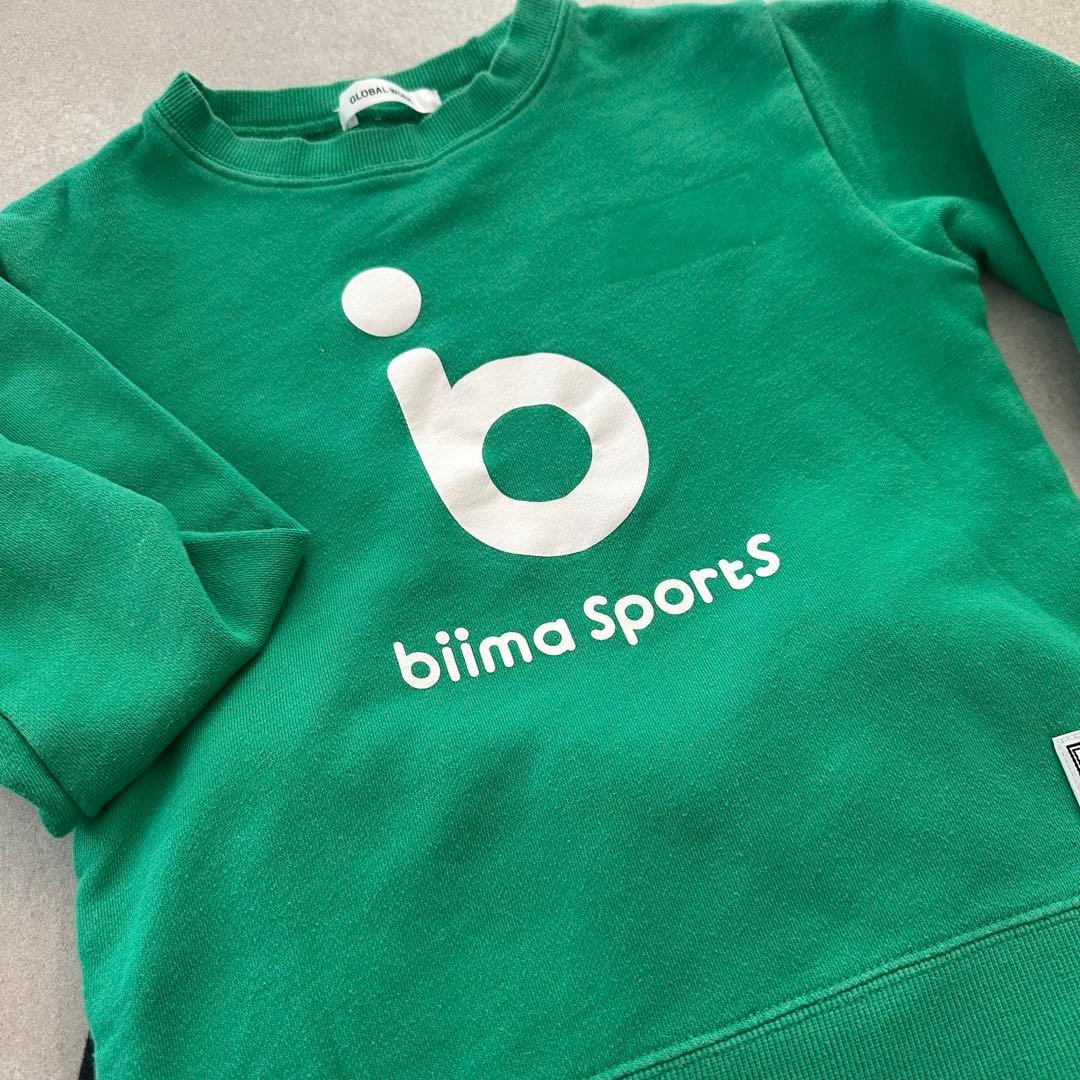 ビーマスポーツ biima sports テニスラケット バット 野球 セット