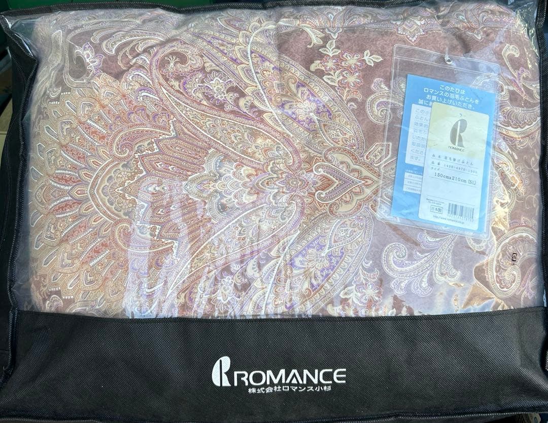 【新品】ロマンス小杉 羽毛掛け布団 150×210cm