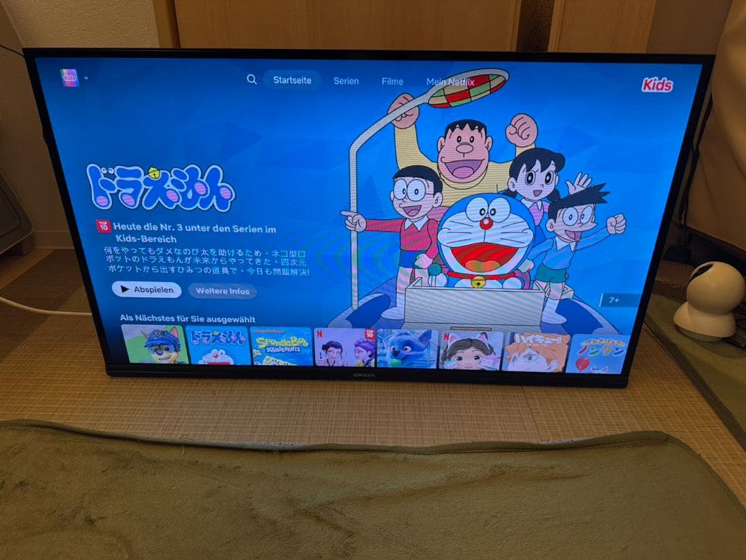 オリオン　ORION OSW32G10 32型　スマートテレビ　23年製超美品！