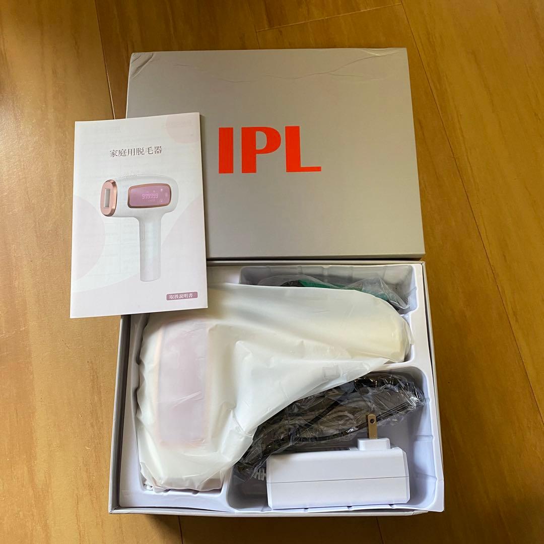 新品　IPL 家庭用脱毛器