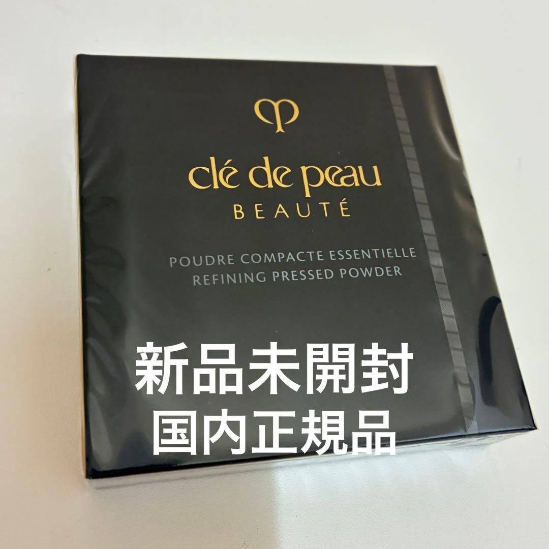 プードルコンパクトエサンシエルnエレガントスリム