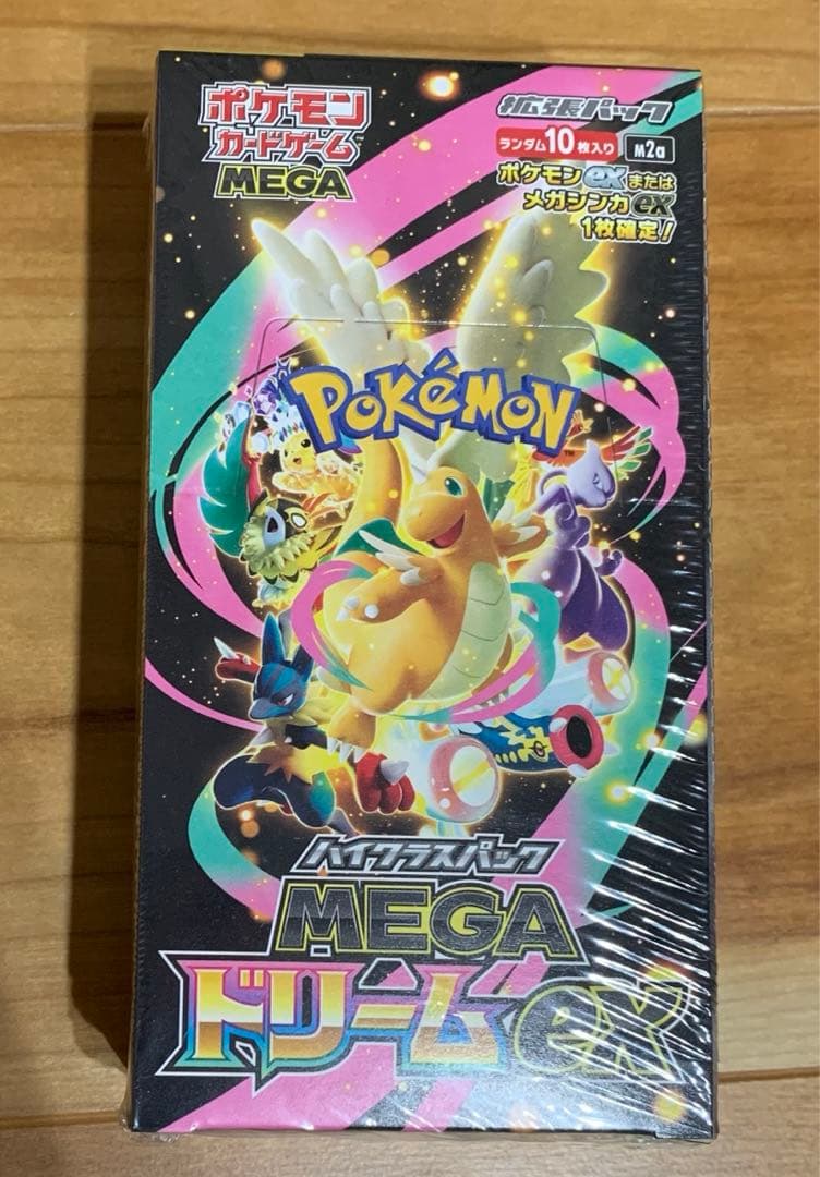 【未開封シュリンク付き】ポケモンカードゲーム MEGAドリームEX 1BOX