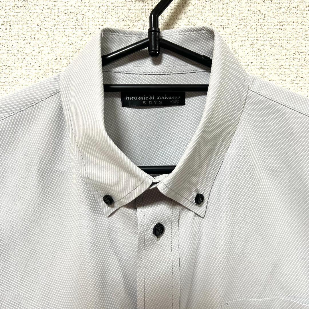 【美品】男の子 160 フォーマルスーツ 6点セット 卒業式 ヒロミチナカノ