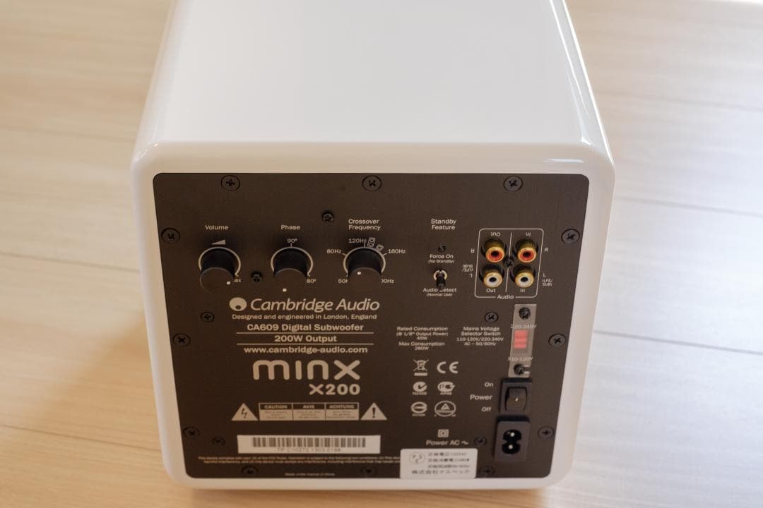 Cambridge Audio Minx X200 サブウーファー