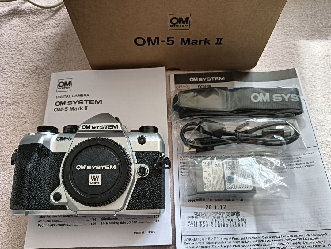 超美品 OM SYSTEM OM-5 Mark II ボディ 1月購入保証残有