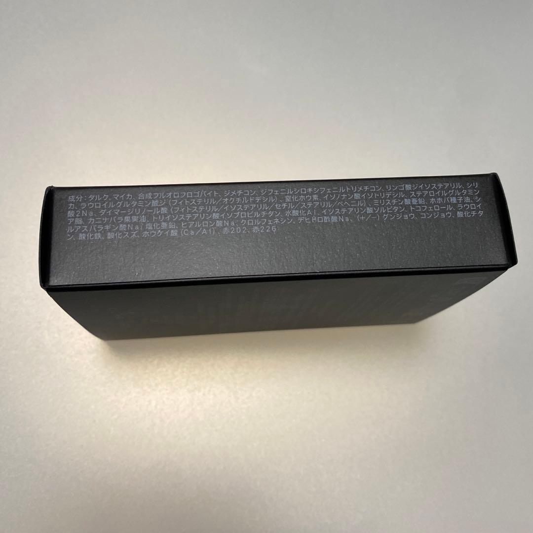 SUQQU シグニチャーカラーアイズ 146 宙愁