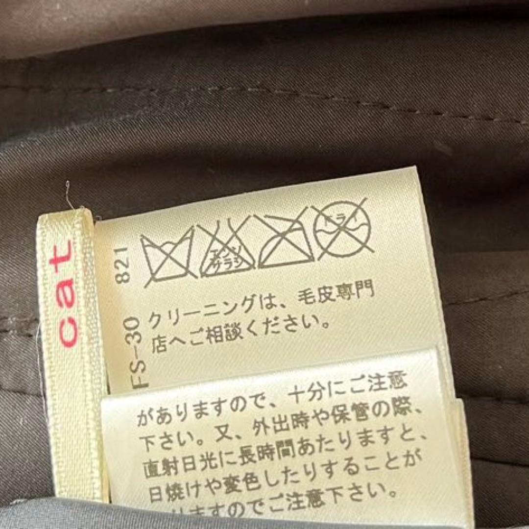 catcallブルーフォックス　ファーコート　軽量