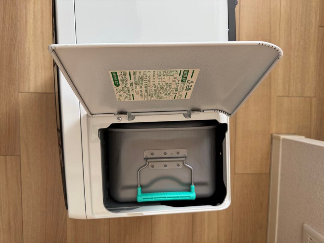 ファンヒーター FW-4720SGX