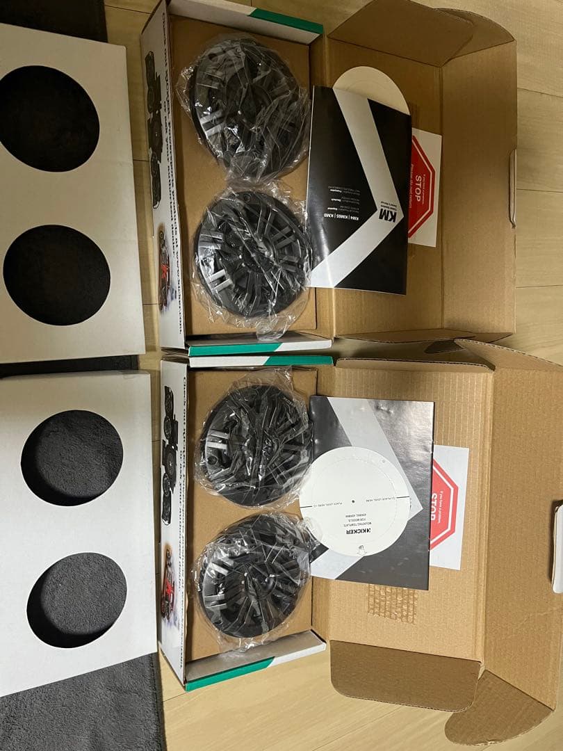 kicker 4インチ防水スピーカー新品２セットまとめ売り！
