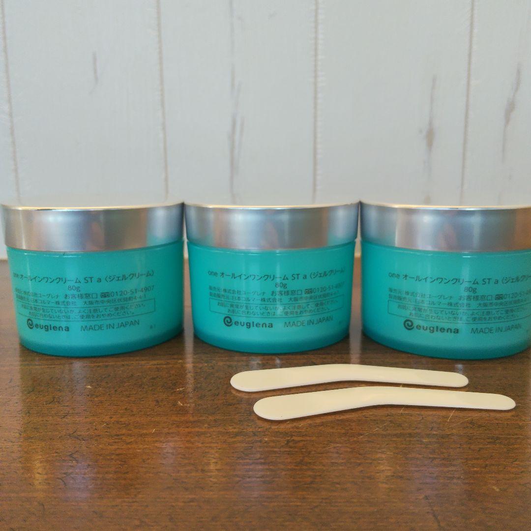 【新品未使用】ユーグレナ one オールインワンクリーム ST a 80g×3