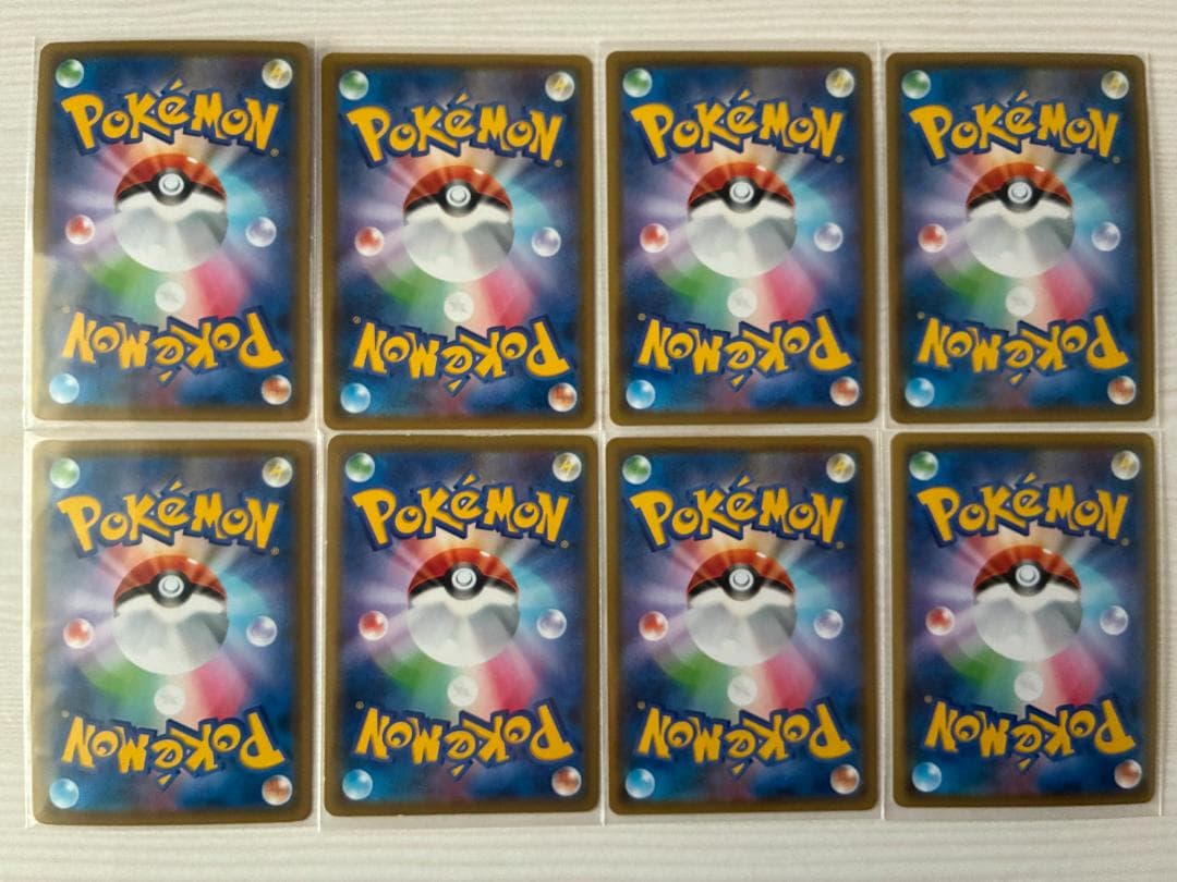 ぴ*ろ様 【まとめ売り】タッグチームSR８枚