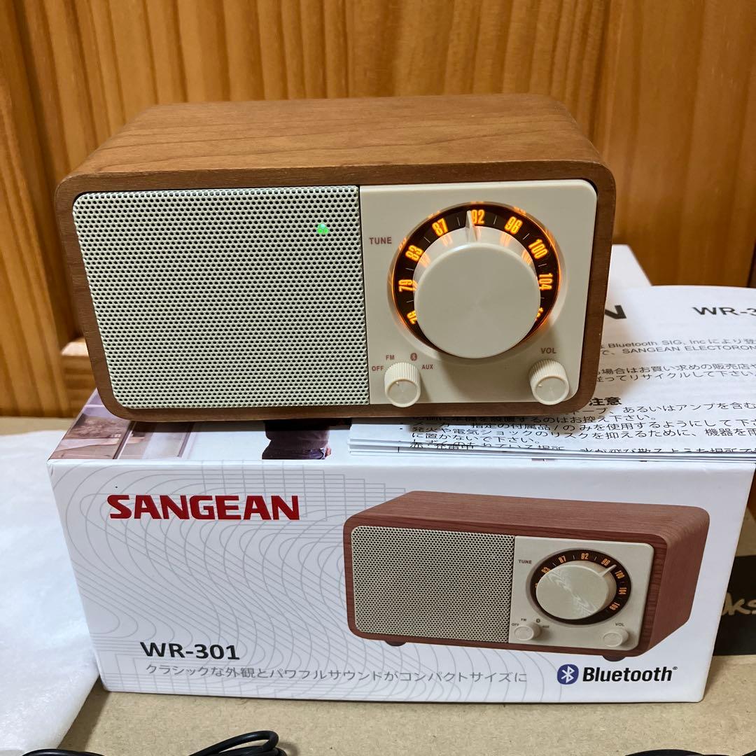 サンジーン Sangeanチェリー WR-301 Cherry