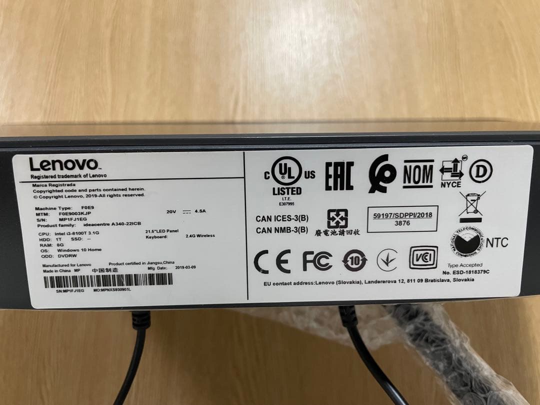 Windowsデスクトップ Lenovo ideacentre a340