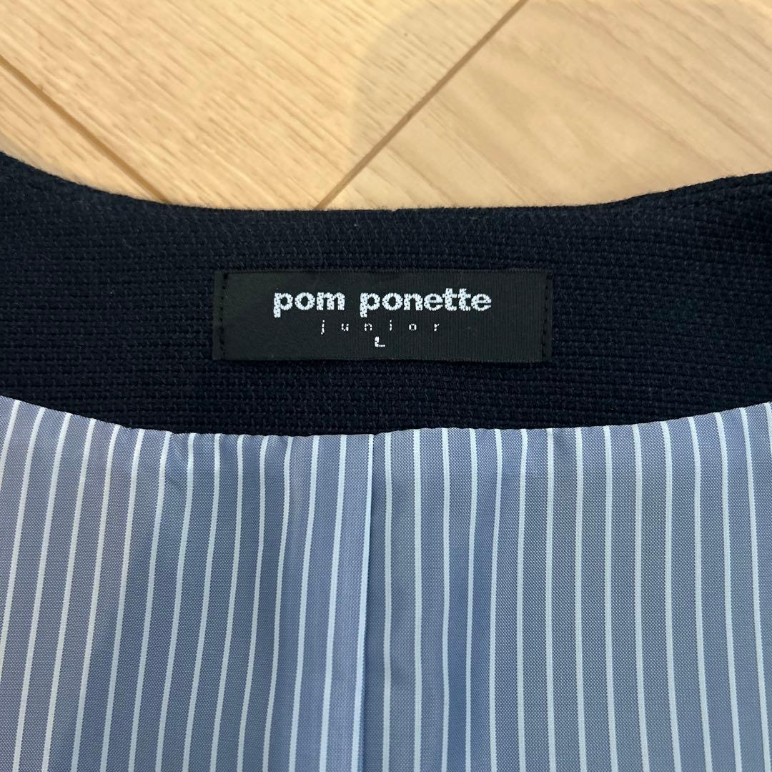 pom ponette女の子160cm卒業式 面接フォーマルセレモニー