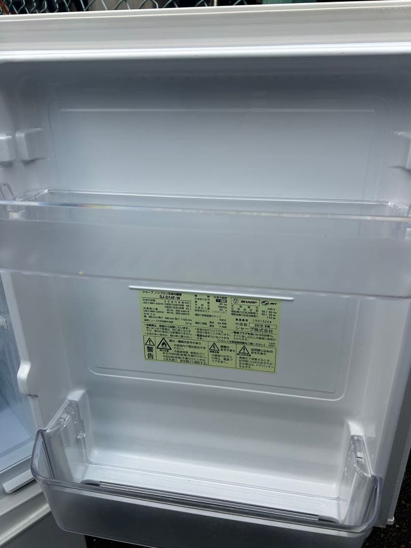 SHARP 2019年　美品　埼玉県川口市から配達、設置いたします