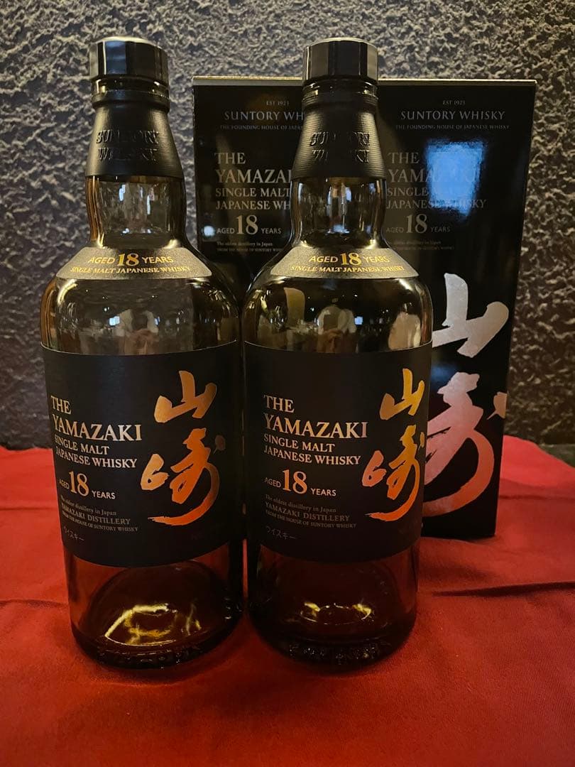 山崎 18年 シングルモルトウイスキー　空瓶