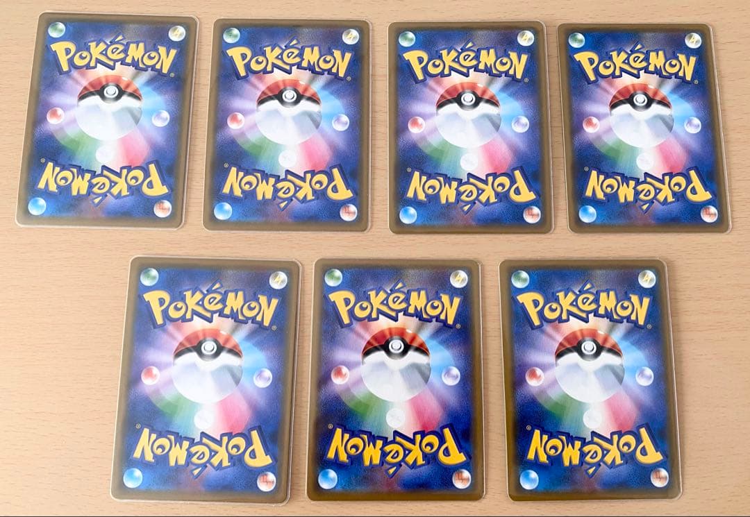 レシラム＆ゼクロムGX RR まとめ売り ポケモンカードゲーム