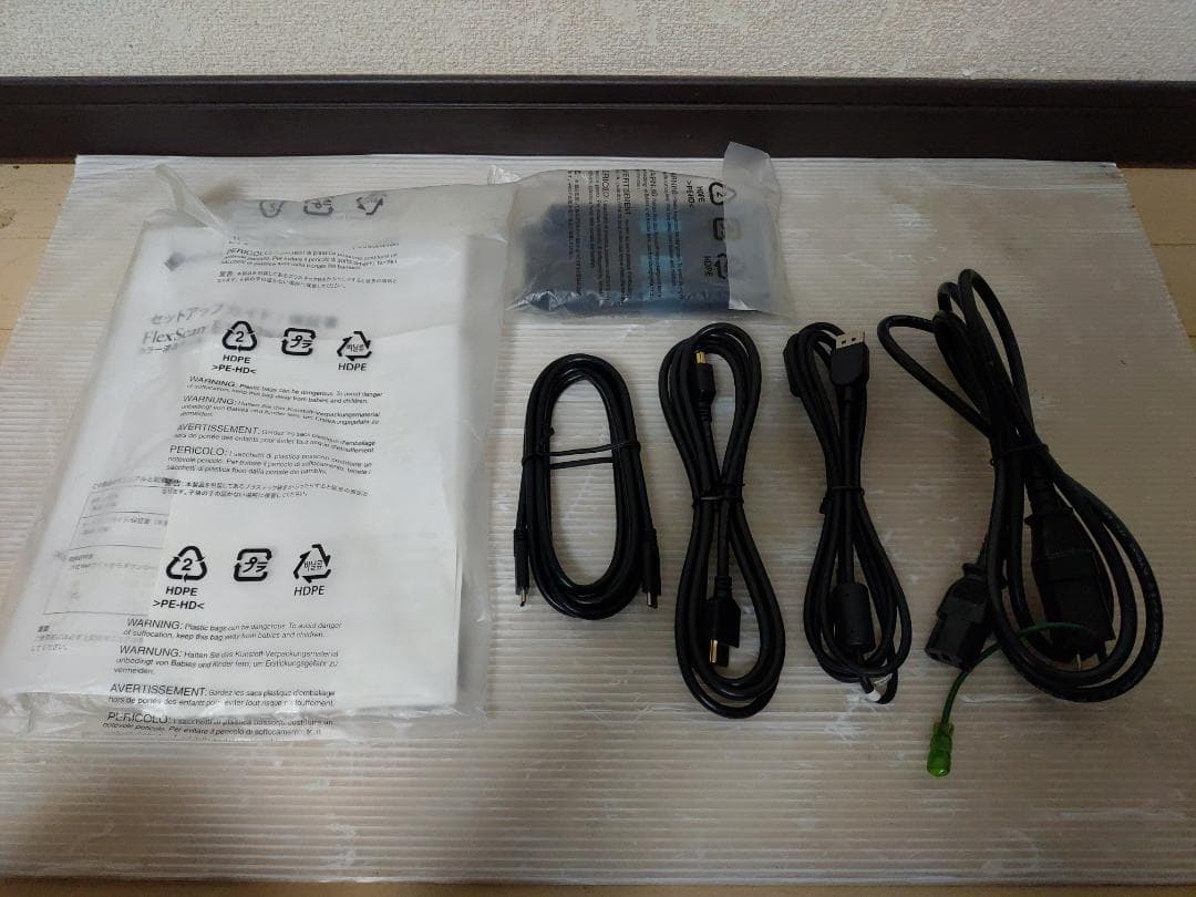 EIZO FlexScan EV3285 31.5インチ液晶モニター 2020y