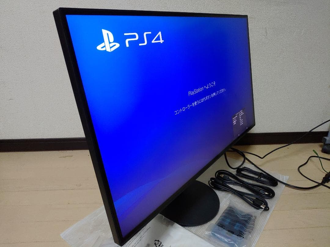 EIZO FlexScan EV3285 31.5インチ液晶モニター 2020y