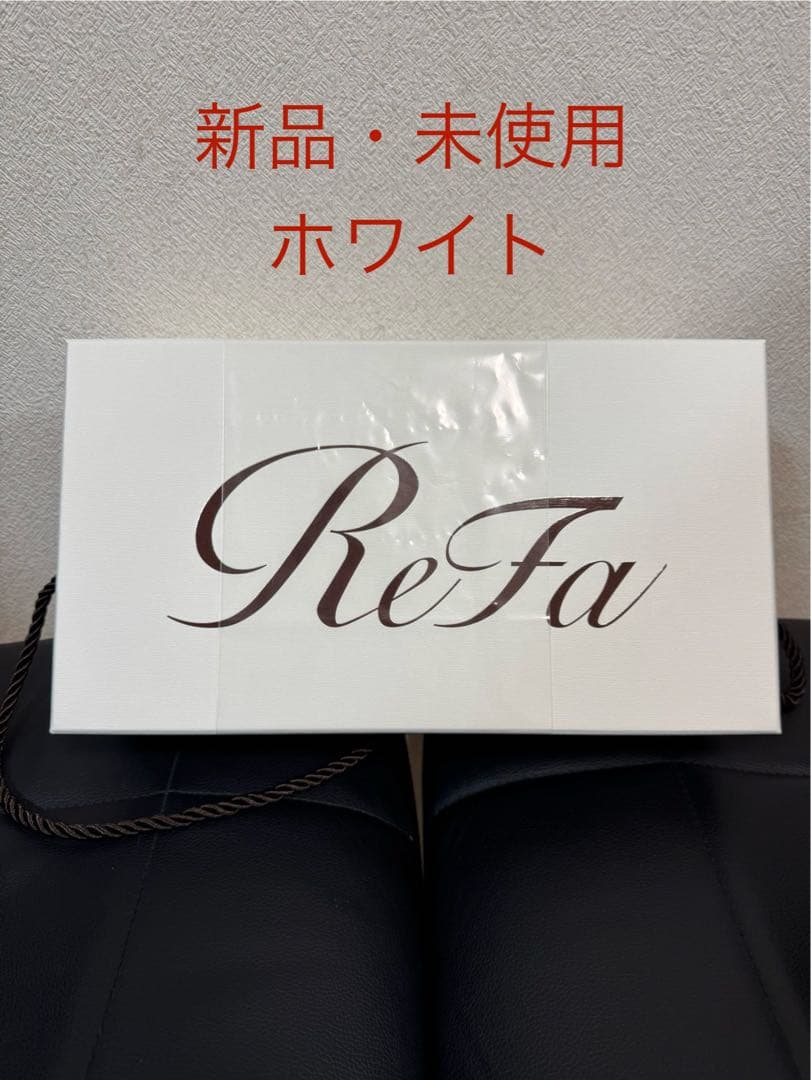 ReFa リファビューテック ドライヤー S+