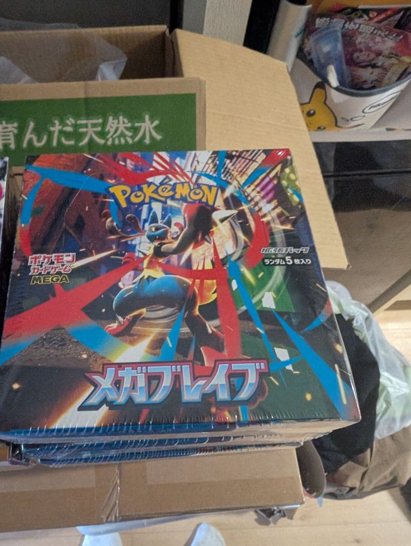 ポケモンカードゲーム メガブレイブ3BOXメガシンフォニア3BOXシュリンク付き