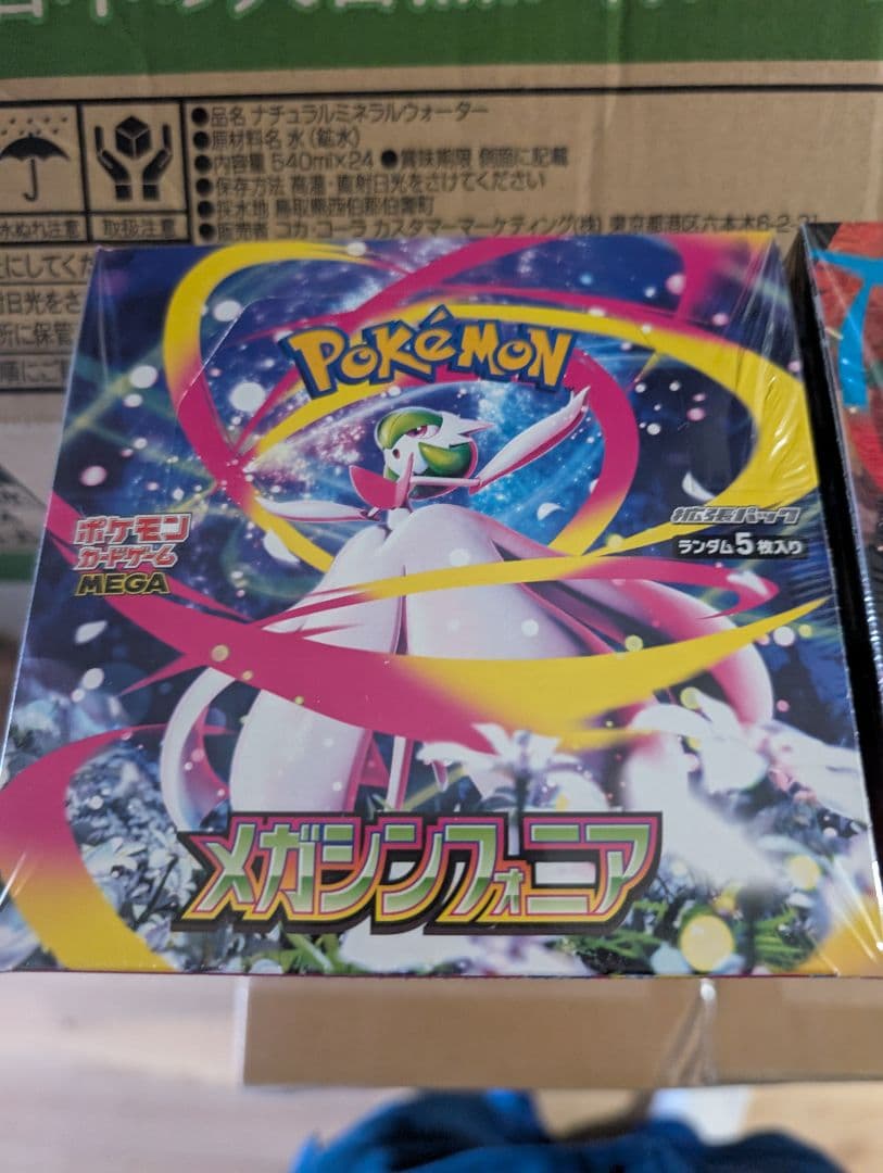ポケモンカードゲーム メガブレイブ3BOXメガシンフォニア3BOXシュリンク付き