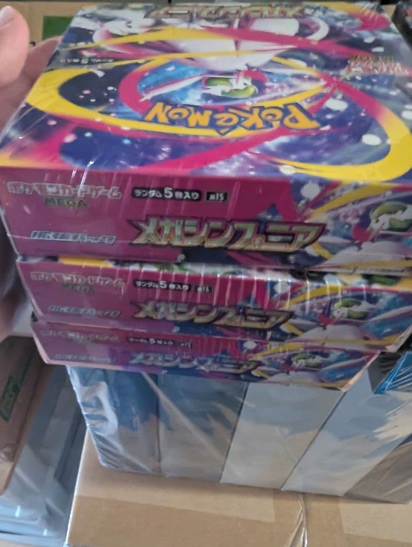 ポケモンカードゲーム メガブレイブ3BOXメガシンフォニア3BOXシュリンク付き